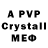 MDMA VHQ NAVIrus oK