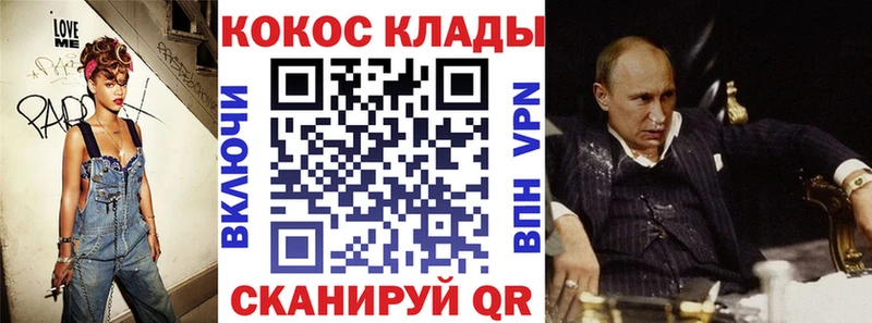 COCAIN VHQ  Сим 