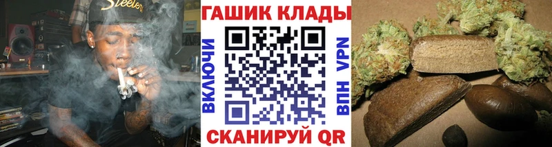 купить наркотики цена  Сим  Гашиш 40% ТГК 