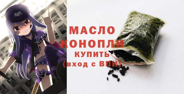 apvp Абаза