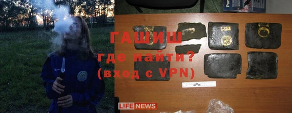 мяу мяу мука Абдулино