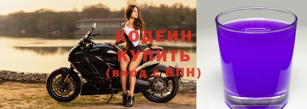 мяу мяу мука Абдулино
