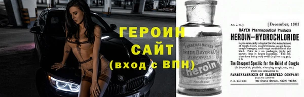дмт Абинск