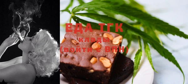 apvp Абаза