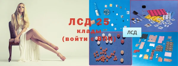 кокаин перу Снежногорск