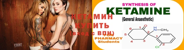 дмт Абинск