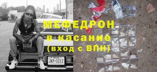 apvp Абаза