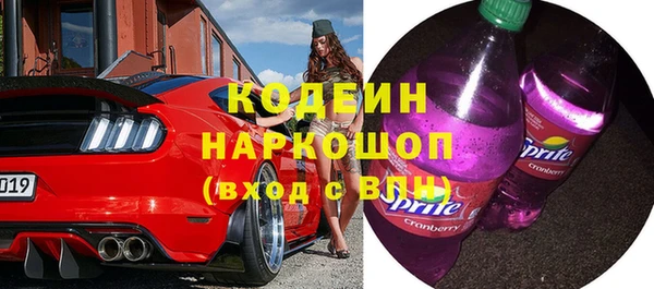 мяу мяу мука Абдулино