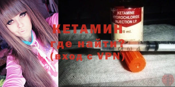 дмт Абинск