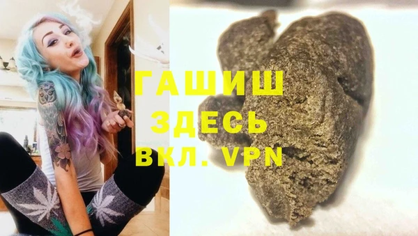 тгк Алзамай