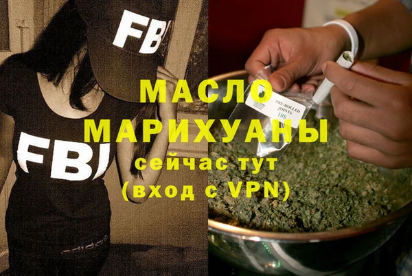 кокаин перу Снежногорск