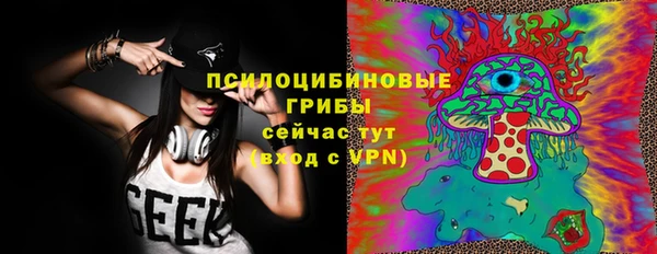 кокаин перу Снежногорск