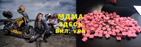 дистиллят марихуана Снежинск