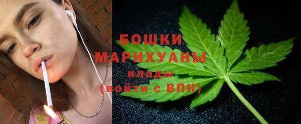 мяу мяу мука Абдулино